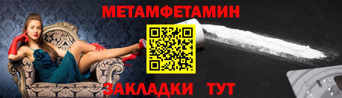 Алексин  Amphetamine VHQ  Амфетамин  АМФ  Вход с VPN 