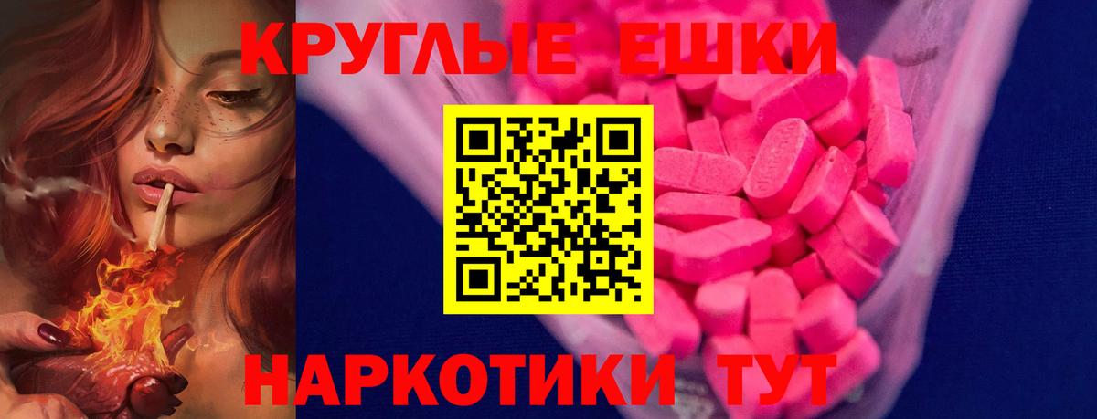 Алексин  Вход с VPN  Мефедрон   COCAIN  Гашиш  Каннабис 