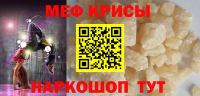 ALPHA PVP Нягань