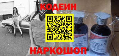 MDMA Premium VHQ Обнинск