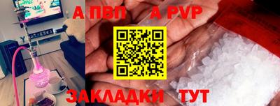 MDMA Premium VHQ Обнинск