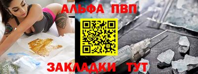 не бодяженный Первоуральск