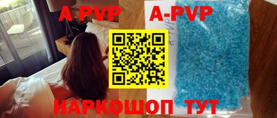 каннабис Обь