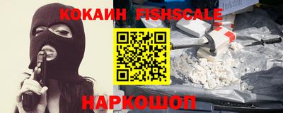 каннабис Обь