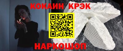 каннабис Обь