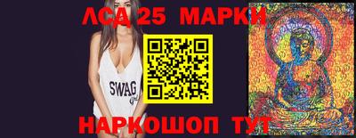 MDMA Premium VHQ Обнинск