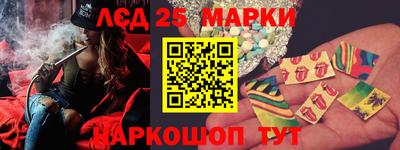 каннабис Обь