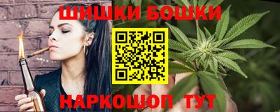 MDMA Premium VHQ Обнинск