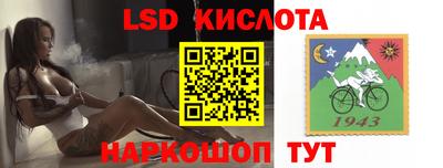 ALPHA PVP Нягань