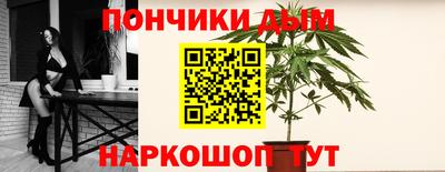 ALPHA PVP Нягань