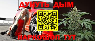 ALPHA PVP Нягань