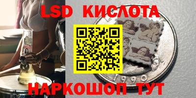 не бодяженный Первоуральск