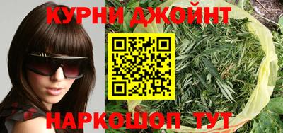 ALPHA PVP Нягань