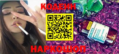 MDMA Premium VHQ Обнинск