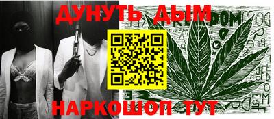 MDMA Premium VHQ Обнинск