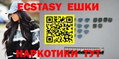 ALPHA PVP Нягань