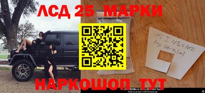 MDMA Premium VHQ Обнинск
