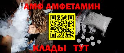 MDMA Premium VHQ Обнинск