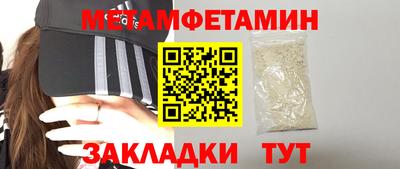 MDMA Premium VHQ Обнинск