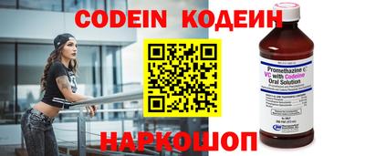 каннабис Обь