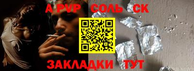 MDMA Premium VHQ Обнинск