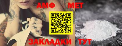 каннабис Обь