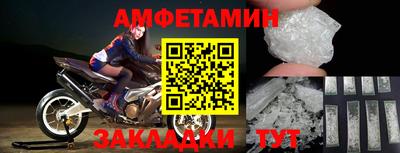MDMA Premium VHQ Обнинск
