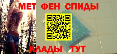 ALPHA PVP Нягань
