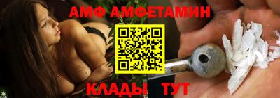 каннабис Обь