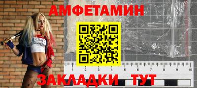 каннабис Обь