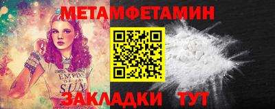 MDMA Premium VHQ Обнинск