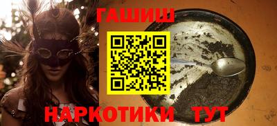 меф VHQ Пенза