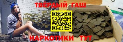 ALPHA PVP Нягань