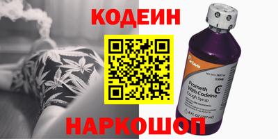 ALPHA PVP Нягань