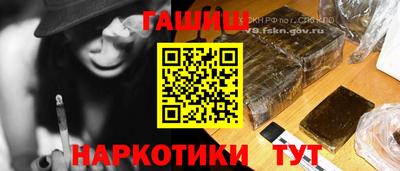 MDMA Premium VHQ Обнинск