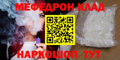 каннабис Обь