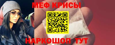 MDMA Premium VHQ Обнинск