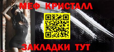 каннабис Обь